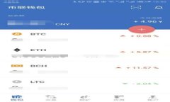 tpWallet波场钱包创建详细教程与常见问题解答