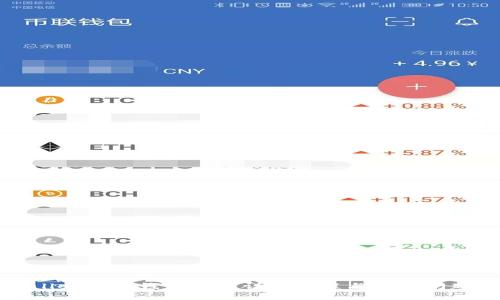 tpWallet波场钱包创建详细教程与常见问题解答