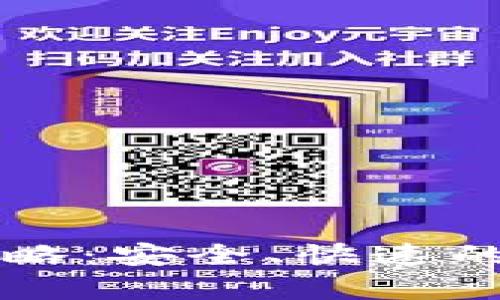 tpWallet转账全攻略:安全、快速的数字货币转账方式