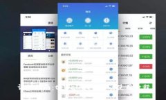 详细指南：tpWallet下载及使用教程