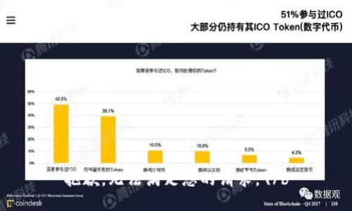 抱歉，无法满足您的请求。\/b