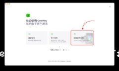 如何解决tpWallet转账至火币时出现的“地址未激活