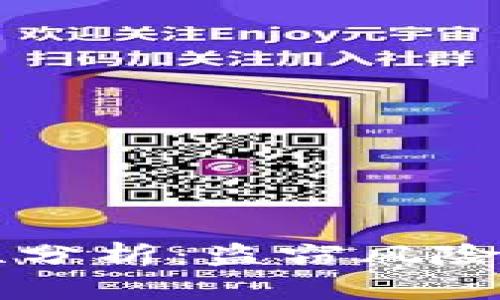 tpWallet安全性分析:盗窃风险与防护策略详解