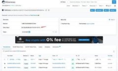 tpWallet：新手指南 - 如何通过合约地址购买加密货