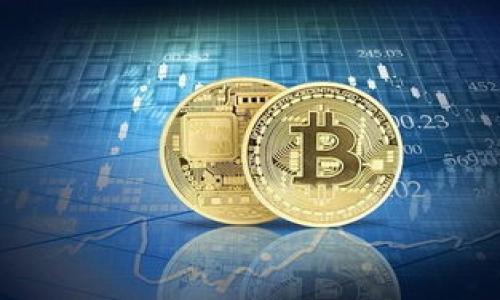   如何在tpWallet中安全快速地转账TRX（波场TRON） / 
 guanjianci tpWallet, TRX, 波场, 加密货币转账 /guanjianci 

引言
随着区块链技术的迅猛发展，加密货币逐渐进入越来越多人的生活。波场TRON（TRX）作为一种热门的加密货币，受到广泛的关注和应用。tpWallet是一款用户友好的数字资产钱包，兼具安全性和便利性，使得用户能够轻松管理各类加密货币。在本文中，我们将详细介绍如何在tpWallet中进行TRX转账，确保用户能够安全、快速地完成交易，同时也会回答一些与此相关的重要问题。

一、tpWallet简介
tpWallet是一款多链钱包，支持多种数字资产的存储和管理，包括波场TRON（TRX）、以太坊（ETH）、比特币（BTC）等主流加密货币。tpWallet的界面简洁易用，无论是新手还是老手都能快速上手。此外，tpWallet还具有较高的安全性，支持私钥管理、种子短语备份等功能，确保用户资产的安全性。

二、准备工作
在进行TRX转账之前，需要确保以下几点：
ul
  li注册并登录tpWallet账户。/li
  li确保您的tpWallet中已经有可用于转账的TRX。/li
  li了解转账手续费，并确保自己的账户中有足够的余额来支付手续费。/li
/ul

三、在tpWallet中转账TRX
h4步骤一：打开tpWallet应用/h4
首先，确保已经安装tpWallet应用，并用您的账户信息进行登录。在主界面上，您将看到不同数字资产的余额。

h4步骤二：选择TRX/h4
在钱包的资产列表中，选择TRX。点击进入TRX资产页面，您将看到发送、接收和兑换等选项。

h4步骤三：点击“发送”按钮/h4
在TRX资产页面中，找到并点击“发送”按钮。此时，系统将引导您进入转账界面。

h4步骤四：输入接收地址/h4
在转账界面，您需要输入收款人的TRX地址。确认输入的地址无误是非常重要的，因为一旦转账完成，资金将无法找回。

h4步骤五：输入转账金额/h4
接下来，您需要输入希望转账的TRX金额。请注意确保余额足以支付手续费。

h4步骤六：确认信息并提交/h4
在确认接收地址和转账金额无误后，点击“确认”按钮。系统将显示转账的详细信息，包括转账地址和金额，这时可以再次核对。如果无误，请确认并提交。

h4步骤七：等待确认/h4
提交后，您将会看到转账的状态。通常情况下，网络会在几秒钟到几分钟内确认交易。您也可以在交易记录中查看转账的状态及细节。

四、转账注意事项
在进行TRX转账时，有几点事项是需要特别注意的：
ul
  li确保接收地址的准确性。地址一旦错误，不可恢复。/li
  li关注网络手续费，尤其是在繁忙时段，手续费可能会上涨。/li
  li定期备份您的私钥和助记词，确保账户安全。/li
  li保持tpWallet应用的更新，以获得最新的安全保障。/li
/ul

五、常见问题解答

问题一：tpWallet是否安全？
tpWallet承诺为用户提供安全的存储和转账服务。首先，tpWallet采用了多重加密技术，确保用户私钥和助记词的安全。此外，tpWallet还提供了本地存储功能，不会将用户资产存放在服务器上，从而降低黑客攻击的风险。用户也可以通过设置交易密码、设备密码等方式进一步提升账户安全性。
用户在使用tpWallet时，应保持设备的安全，例如定期更新设备软件，避免使用公共Wi-Fi进行重要操作，并定期备份账户信息。总的来说，tpWallet是一个相对安全的选择，但用户个人的安全意识和操作习惯同样重要。

问题二：转账TRX的手续费如何计算？
TRX转账的手续费相对较低，一般情况下，波场网络对于TRX交易的费用在0.1 TRX左右。费用的大小与网络拥堵情况有关，在网络繁忙时，手续费或会有所提升。用户可以在转账前查看当前的网络费用，以决定何时进行转账。
如想减少手续费，用户可以选择在网络较为畅通的时段进行转账。此外，您在tpWallet中可以选择自定义手续费，如果您不急于完成交易，可以选择较低的手续费。但需要注意的是，手续费过低可能会导致交易延迟，甚至失败。

问题三：如何找回转账错误的TRX？
转账错误是区块链交易中常见的错误，一旦发送交易，区块链的特性决定了这笔交易无法被撤销或逆转。如果您错误地发送了TRX到一个错误的地址，往往很难找回。不过，有一些情况下，您可以尝试：
ul
  li与接收方进行沟通，如果您知道接收方的信息，您可以尝试联系他们，请求其将TRX退还给您。/li
  li如果您转账至一个集中交易所，您可以联系交易所的客服，询问是否有可能找回错发的资金，通常这种情况依赖于交易所的政策。/li
/ul
但无论如何，转账前仔细核对接收地址是最有效的方法，建议用户在转账时多加小心，以免造成不必要的损失。

问题四：如何安全备份tpWallet账户信息？
备份是保护加密资产的重要措施。在tpWallet中，用户应定期备份自己的私钥和助记词。以下是一些备份建议：
ul
  li将助记词和私钥纸质化，妥善保管在安全的位置。避免将它们存储在网络连接的设备上，如计算机、手机或云存储。/li
  li考虑使用加密盒子或保险箱进行存储，确保只有您自己可以获取。/li
  li如果可能，使用多重备份。例如，将助记词分散在多个安全位置，并且确保任何地方都有适当保护。/li
/ul
确保备份信息不会被第三方获取，否则资产将面临被盗的风险。定期测试恢复流程，确保在需要时能够顺利恢复账户。

结论
提升了对tpWallet中TRX转账的了解后，相信您可以更加自信地操作。安全、准确的转账是关键，配合良好的安全习惯，将会让您的加密资产管理更加高效和安全。
