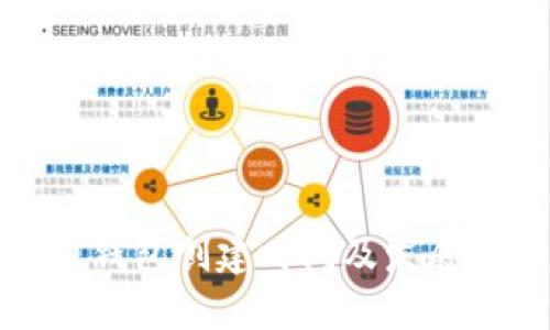 数字货币钱包创建时间及发展历程详解