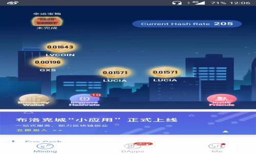 区块链手机钱包的安全性分析与使用指南