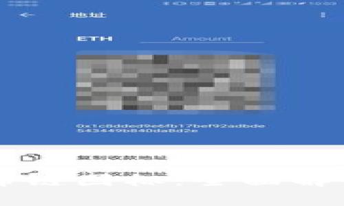 tpWallet马蹄链图标:全面解析与应用指南