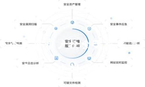 思考一个符合用户搜索需求并且的优质
如何在加密钱包中创建新币:全面指南