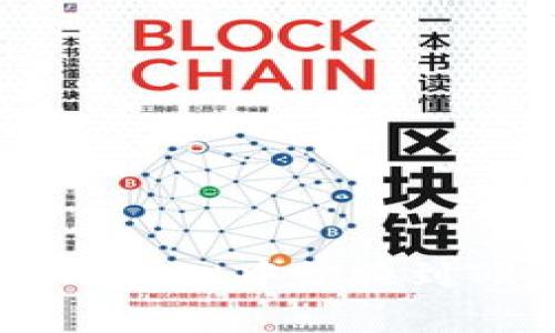 如何在tpWallet中切换到TRC20网络