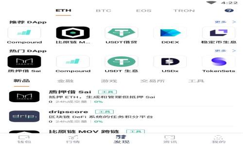 公司开通数字钱包的意义与价值分析
