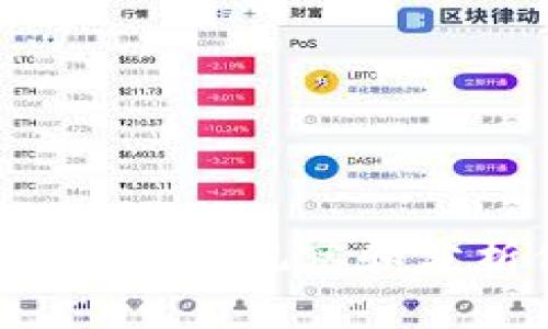 深入探索TPWallet:如何观察和分析他人的数字钱包