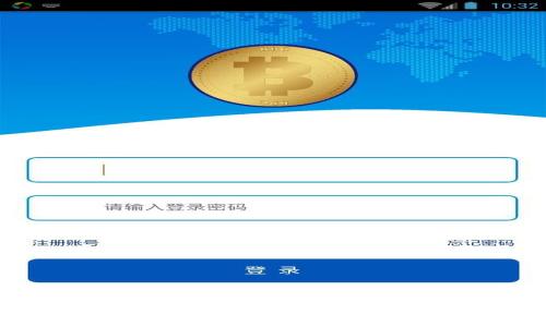 tpWallet猪币出售指南:一步步教你如何在tpWallet中卖出猪币