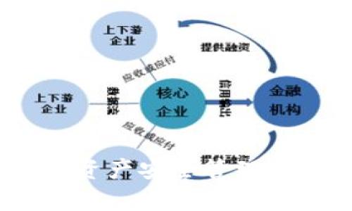 TP观察钱包:数字资产安全管理与监控的首选工具