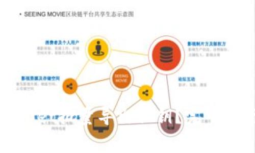 如何使用tpWallet批量导出私钥？完整指南与注意事项