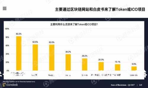 tpWallet全解析:如何使用tpWallet支持BEP2资产存储与管理