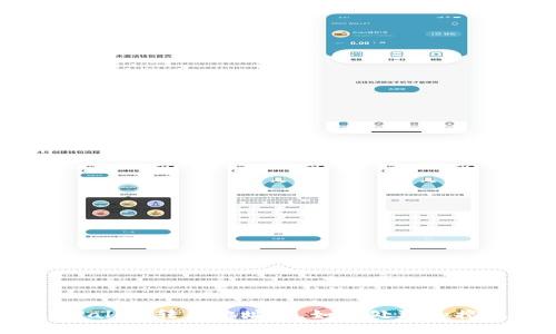 tpWallet转错地址了,如何处理和挽救?