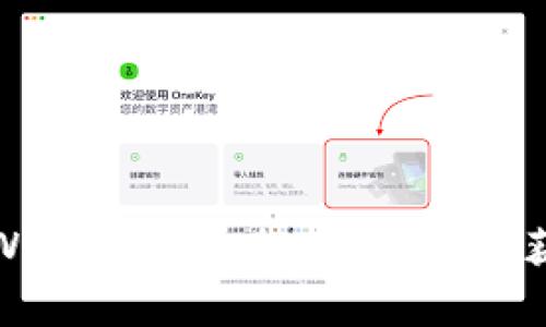 如何通过tpWallet炒币加入资金池，获取最大收益