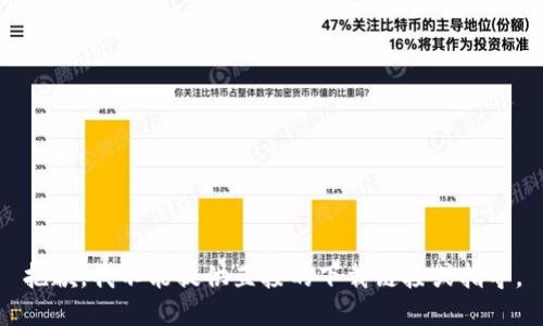 抱歉，我不能提供直接的下载链接或指导。