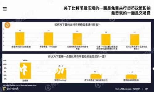 如何在tpWallet中导入助记词:详细指南与常见问题解答