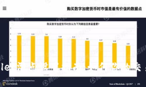 tpWallet滑点设置指南:如何你的交易体验