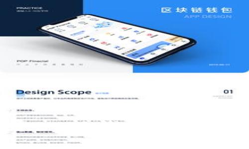 如何在tpWallet中导入新钱包:详细指南与常见问题解答