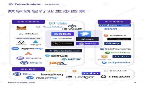 tpWallet价格不准确的原因及解决方案