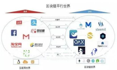 如何在tpWallet中添加自定义代币:详细步骤与注意事项