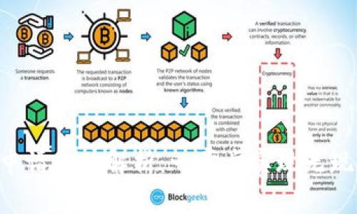 数字钱包APP申请条件解析:一步步实现无现金支付的未来