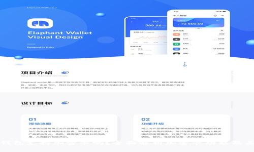 小米钱包支持加密卡吗?全面解析加密卡功能及其优势