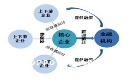 如何下载安装最新版本的OPPO钱包APP:详细指南与常见问题解答