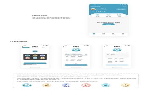 数字钱包时代:上海活动中的消费新趋势