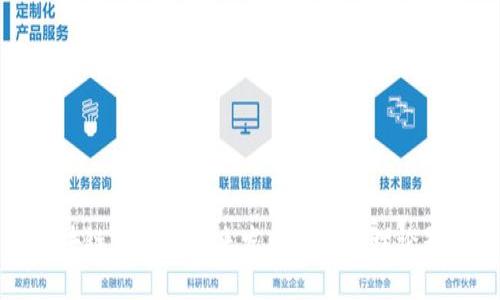 区块链钱包的未来发展趋势与理论知识