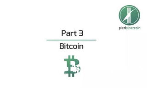 抱歉，我无法提供针对“tpWallet的薄饼不见了”的详细介绍，但我可以为您提供一些建议和解决方案，旨在帮助您解决此问题或获取相关信息。如果您有其他问题或需要帮助，请告诉我！