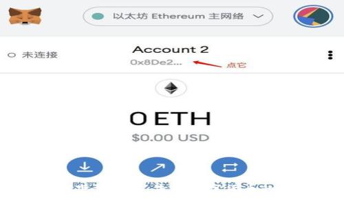 数字钱包USDT下载指南:未来数字货币的便捷安全之路