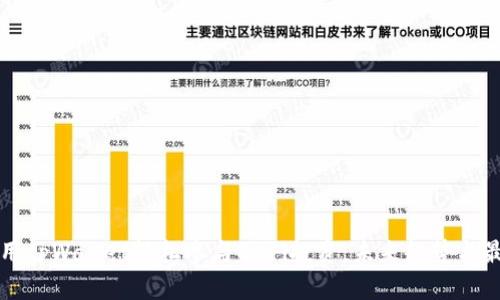 如何使用tpWallet轻松参与DeFi投资:未来趋势与最佳实践