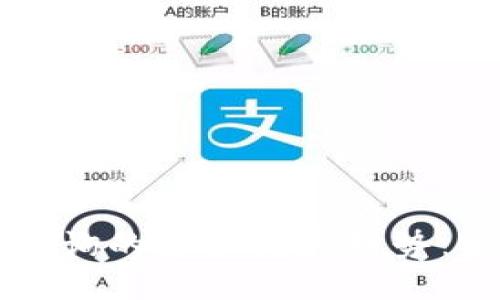 区块链钱包账号查询的未来发展趋势:安全性与隐私并重