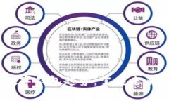 2023年靠谱的数字钱包趋势：掌握未来支付方式的