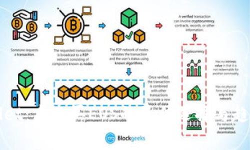 tpWallet:未来买EOS的最佳选择与趋势分析