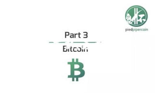 关于数字钱包创意视频的构思和实现

数字钱包正在逐渐影响我们的生活方式，特别是在电子支付和财务管理方面。近年来，数字钱包的概念日益普及，为我们提供了更多便利和可能。在这个背景下，创意视频成为了推广数字钱包功能和吸引用户的重要途径。本文将深入探讨数字钱包创意视频的特点、制作流程以及成功案例。

数字钱包的定义与种类
数字钱包，也称为电子钱包，是一种存储电子现金、信用卡或借记卡信息的工具，可以通过计算机、智能手机或其他电子设备进行支付。它们可以绑定多种支付方式，例如银行卡、支付平台账户等。数字钱包主要有两种类型：
ul
    listrong基于消费的数字钱包/strong：例如PayPal、Venmo等，主要用于在线购物和付款，用户可以方便地转账给朋友、支付账单。/li
    listrong基于储存的数字货币钱包/strong：如比特币钱包、以太坊钱包等，这类钱包专门用于存储和交易数字货币。/li
/ul

为什么创意视频对数字钱包重要
创意视频是传达信息、吸引用户关注和促进转化的重要工具。对于数字钱包而言，创意视频可以：
ul
    listrong提高度：/strong通过视觉和听觉的双重刺激，让用户更容易理解数字钱包的使用方式。/li
    listrong增加品牌曝光：/strong创意视频能够通过社交媒体进行广泛传播，帮助品牌提高知名度。/li
    listrong增强用户的感性体验：/strong通过讲述有趣的故事，引发用户情感共鸣，从而推动他们下载和使用数字钱包。/li
/ul

创意视频的构思与制作流程
制作一个优秀的数字钱包创意视频并非易事。以下是制作流程的几个关键步骤：
ol
    listrong确定目标受众：/strong了解你的目标受众，包括年龄、性别、消费习惯等，帮助制作团队在内容和风格上 ‘量体裁衣’。/li
    listrong设定核心信息：/strong明确你希望通过视频传达的核心信息。例如，数字钱包的便利性，或者安全性等。/li
    listrong构建故事线：/strong有趣的故事可以吸引更多用户。一方面，你可以创造一个与钱包相关的真实场景，另一方面，可以加入幽默元素来增加趣味。/li
    listrong制作视频：/strong选取合适的设备、场地等进行拍摄，尽量确保画面的精美和声音的清晰。/li
    listrong后期剪辑：/strong后期制作要确保视频流畅、节奏感良好，同时添加合适的音乐和特效，使视频更具吸引力。/li
/ol

数字钱包创意视频的成功案例分析
一旦数字钱包视频做好，我们可以看看几则成功的案例，这有助于我们总结经验并找出成功的关键因素。

h4案例一：Venmo的搞笑短片/h4
Venmo制作了一系列搞笑短片，重点展示朋友和家人之间如何方便地转账。这些短片充满幽默感，并围绕“支付方式令人烦恼”的主题展开，让人感同身受。同时，短视频在社交媒体上的传播效果极佳，受到了年轻群体的热爱。

h4案例二：PayPal的感人故事/h4
PayPal则采取了更为感人的故事线，展现了使用数字钱包所带来的生活便利。这种温情的手法引导用户感受到PayPal的温暖，不仅传递了品牌的价值观，更让用户在脑海中形成了深刻的认知。

未来数字钱包视频的展望与趋势
随着科技的不断进步和用户需求的变化，数字钱包视频的未来也将呈现出新的趋势：
ul
    listrong个性化内容：/strong通过大数据分析，未来的视频将会根据用户的偏好进行个性化推荐，让每个用户都能获取最适合他们的内容。/li
    listrong互动性增强：/strong互动视频、AR技术将会被逐渐应用，让用户在观看视频的同时能直接参与，让体验更加丰富。/li
    listrong更注重情感共鸣：/strong未来的数字钱包视频将更加注重与观众的情感，制作团队会在视频中投入更多的情感元素以引发用户共鸣。/li
/ul

可能相关问题

h4问题一：数字钱包如何在不同场景中使用？/h4
数字钱包可以应用于非常广泛的场景，包括线下购物、在线购物、打出租车、转账、支付账单等。就拿线下购物来说，用户只需打开钱包APP，扫描二维码或近场支付就可以完成交易。在在线购物中，用户只需输入相关信息或选择钱包支付，完成支付即刻联系商家，方便快捷。

h4问题二：安全性如何保障？/h4
安全性是用户最关心的问题之一。随着技术的进步，数字钱包也在不断加强安全性措施，例如使用多重身份验证、加密技术、面部识别等功能，确保用户信息不被盗取。此外，及时监测异常交易行为也能有效降低账号被盗风险。

总的来说，数字钱包的创意视频是一种有效的推广手段，具有重要的市场价值和实际应用意义。在未来的发展中，我们不仅可以期待技术的革新，更期待能够通过这些视频感受到更深层的情感交流，进而驱动数字钱包的使用和普及。

数字钱包,创意视频,线上支付,安全性/guanjianci