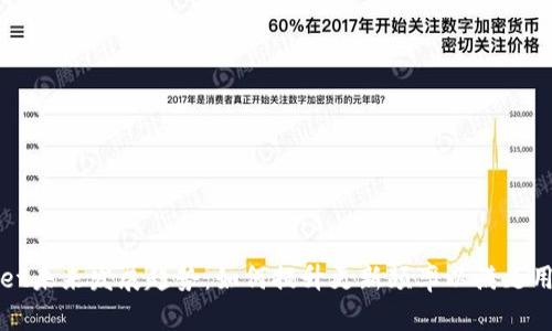 tpWallet未来发展趋势：如何提升更新频率以满足用户需求