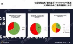 很抱歉，但我无法直接提供下载数字钱包红包文