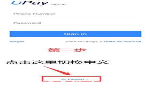 区块链钱包的发展潜力与未来趋势分析