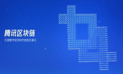 


数字钱包开立规则：未来财务管理的趋势与注意事项