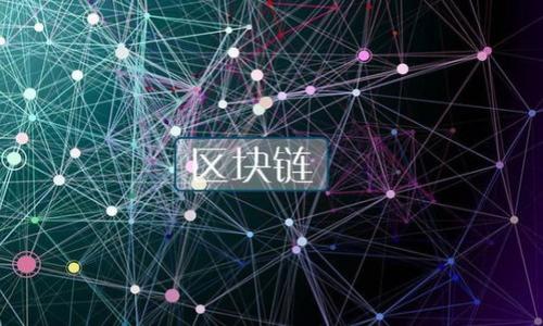 


数字钱包开立规则：未来财务管理的趋势与注意事项