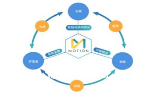 tpWallet在以太生态链上的兑换趋势与未来发展