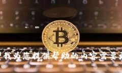 首先，让我们稍微调整一下这个问题，您提到的